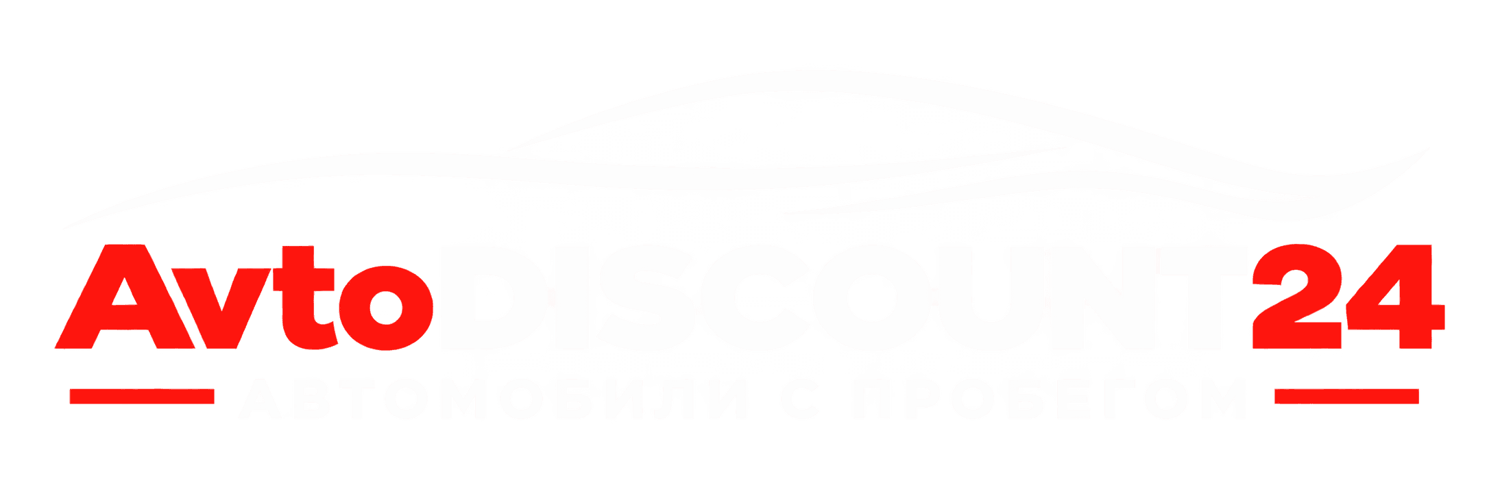 Авто-Дисконт — AvtoDISCOUNT24
